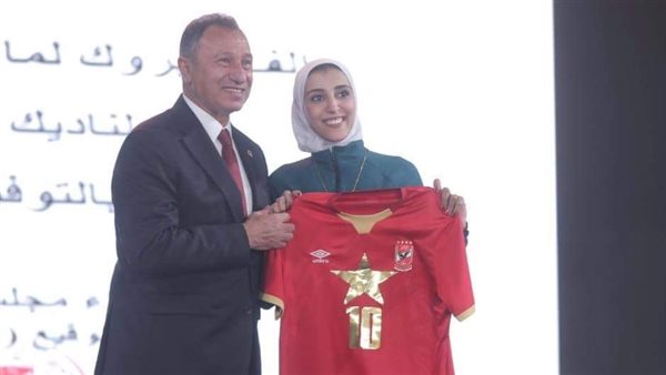 جيانا فاروق