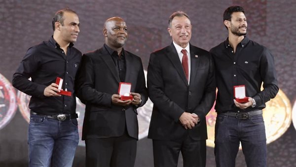 تكريم موسيماني والشناوي