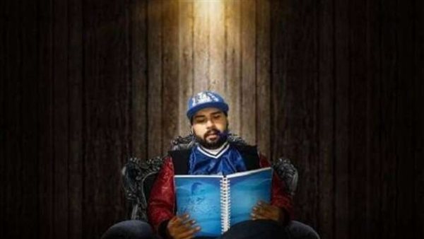 رامي الدنجوان