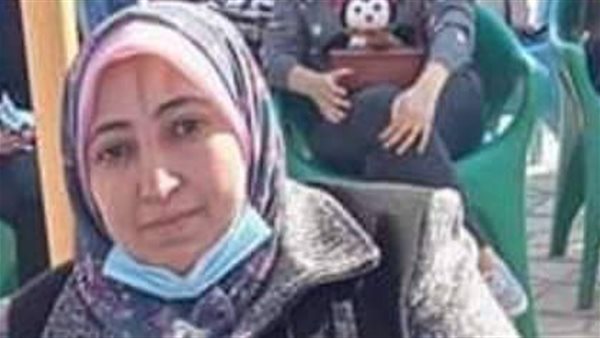 الراحلة الدكتورة