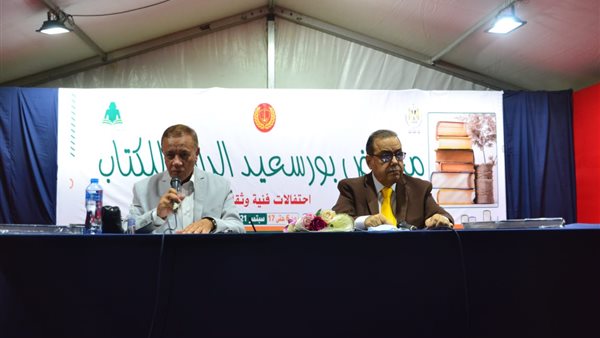 جانب من الاحتفاء