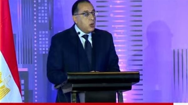 الدكتور مصطفى مدبولي