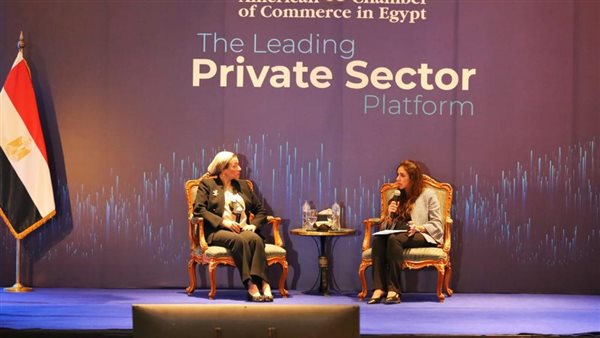 وزيرة البيئة 