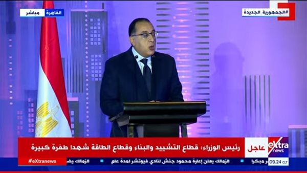 الدكتور مصطفى مدبولي-