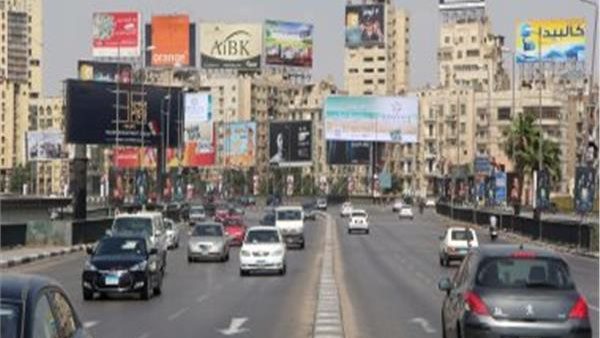 الحالة المرورية