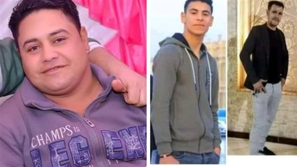 المتوفون الثلاثة