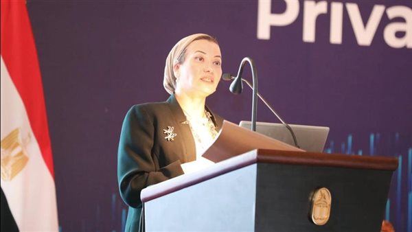 وزيرة البيئة 