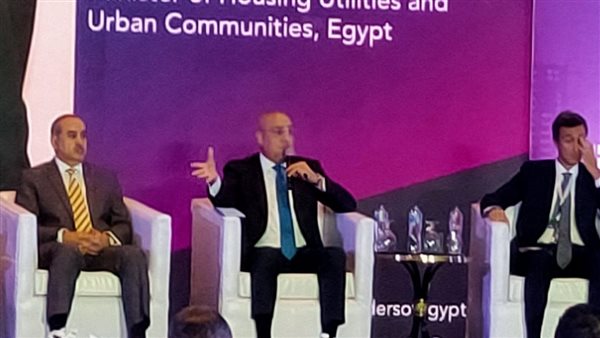 وزير الإسكان 