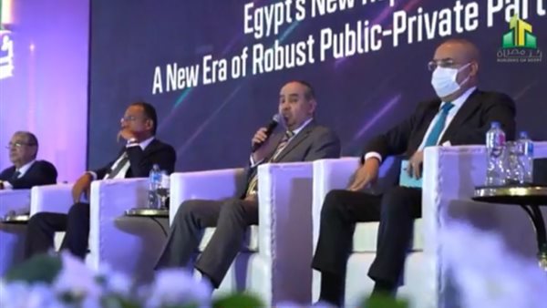 مؤتمر بناة مصر 