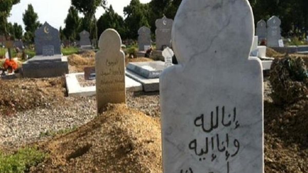 قبر_ أرشيفية