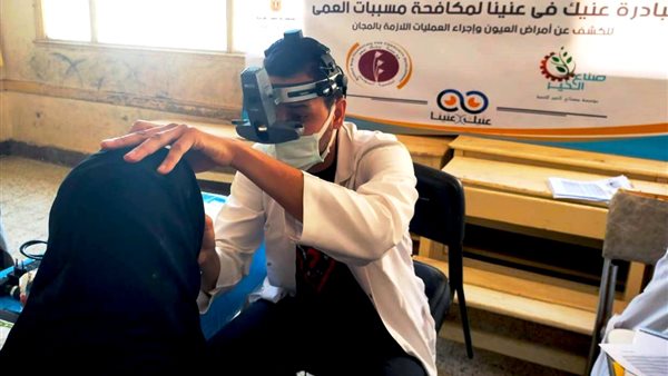 قافلة طبية بسوهاج