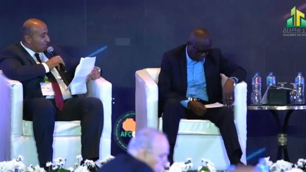 مؤتمر بناة مصر