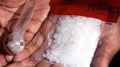 ضبط 3 أشخاص بحوزتهم كمية من الـ 