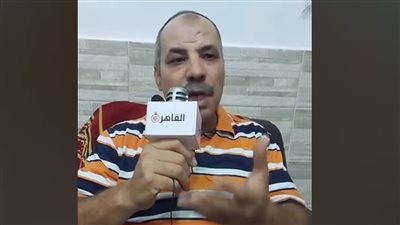 بعد اتهامه بإلقاء ابنته من الطابق الخامس ببورسعيد..والد ندي: «محصلش» | فيديو