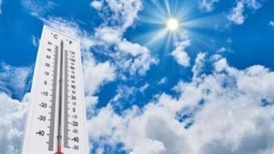 النشرة الصباحية | طقس حار وأمطار خفيفة بعدة مناطق.. وارتفاع أسعار الذهب