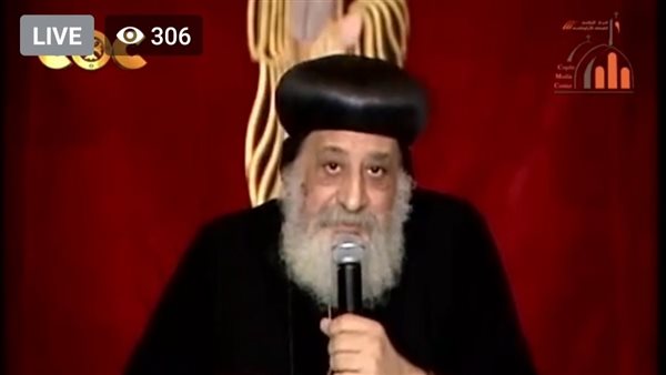 البابا تواضروس الثاني