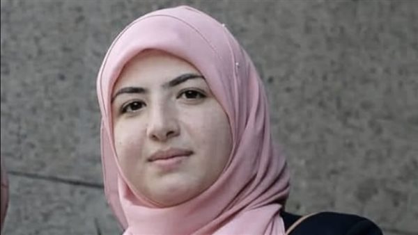 الصيدلانية الراحلة