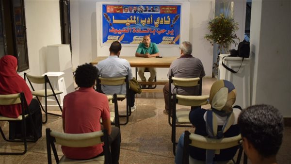 جانب من الفعاليات