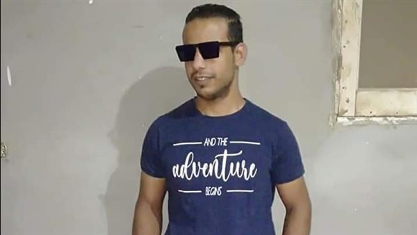 المجني علية 