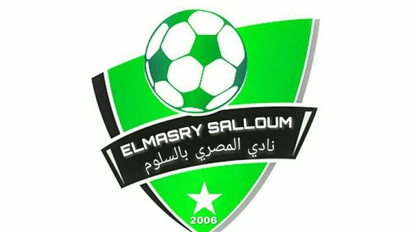 نادي المصري بالسلوم