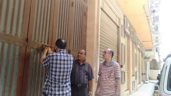 غلق 4 مراكز تعليمية