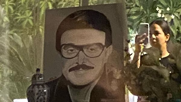 إيمي سمير غانم مع