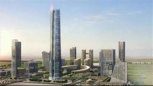 العاصمة الإدارية