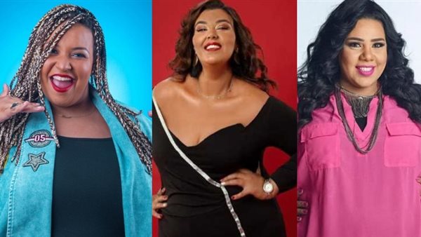 ندى رحمي وشيماء سيف