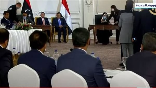 مذكرة تفاهم بين نيفين