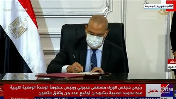 وزير الإسكان عاصم