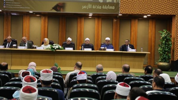 فعاليات حفل تكريم