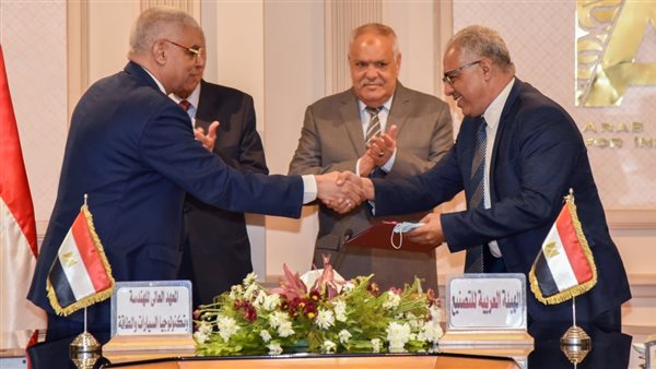  التعاون بين الهيئة