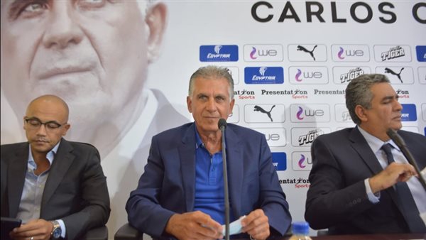 كارلوس كيروش