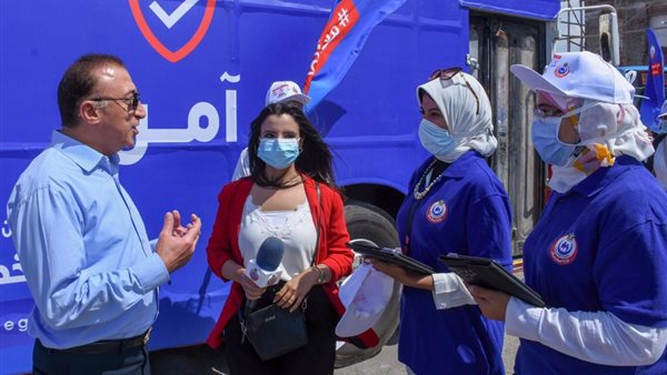 مبادرة التسجيل للقاح