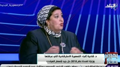 أسعار خيالية.. مستشفى خاص يطلب 30 ألف جنيه لتوليد مريضة بكورونا | فيديو