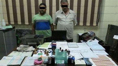 ضبط تشكيل عصابي لتزوير الأختام والمحررات والمستندات الحكومية بالقليوبية
