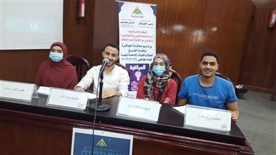 استمرار فعاليات الموسم الثاني لـ مسابقة العباقرة في جامعة بنها