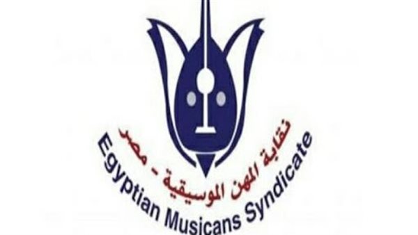 نقابة المهن الموسيقية