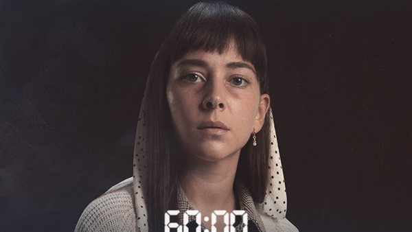 فاطمة النبوي