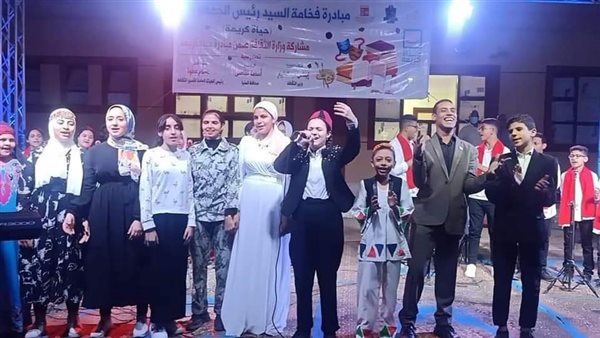 ثقافة المنيا 