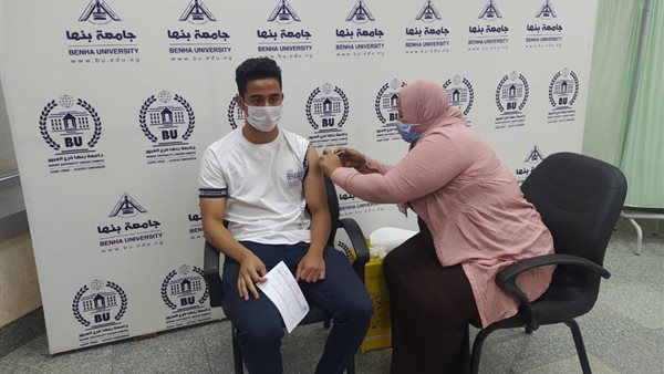 حملة تطعيم مع بدء