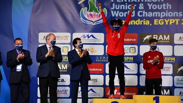 بطولة العالم للخماسي