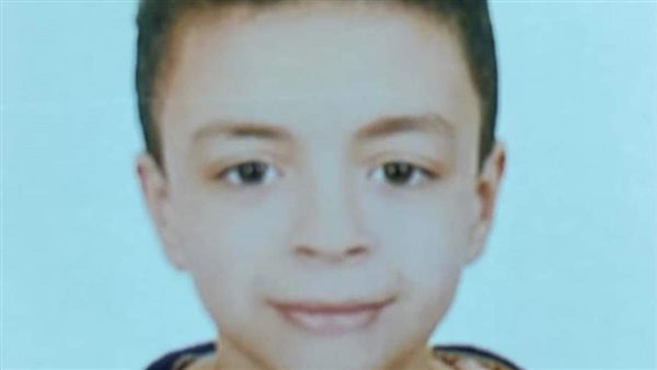 الطفل مؤمن وائل رزق