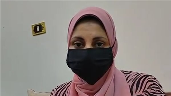 السيدة التي تتهم