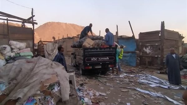 العقارات التي يتم