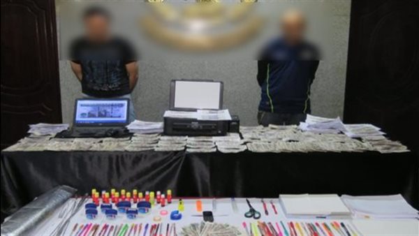 متهمين - أرشيفية