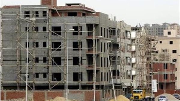 أسعار العقارات 