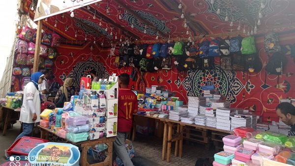 معارض أهلا مدارس