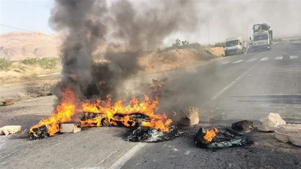 احتجاجات تونس 