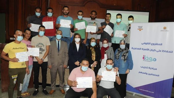  برامج توعوية أسرية